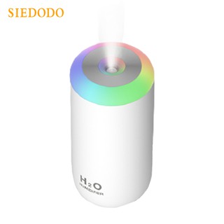 Siedodo Humidifier USB Car With Night Light Humidifier