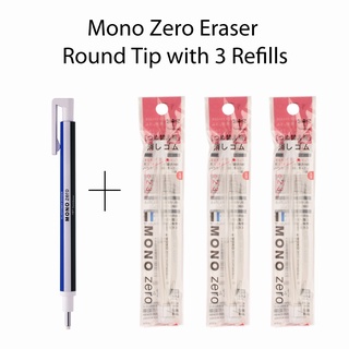 Tombow MONO Zero Standard Eraser Bundle C *FREE* MONO Magnet