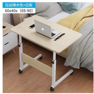 Multifunctional Computer Table Movable With Wheel Across Folding Desk Simple Lazy Bedside Laptop