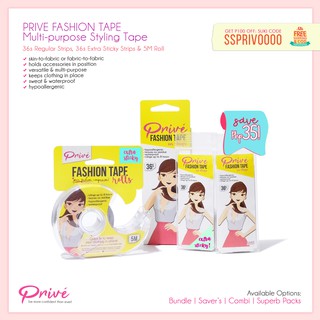 PRIVE Fashion Tape (SUPERB PACK) 3in1 2 Boxes of Fashion Tape with 5M Roll Dressing Tape Cloth Tape