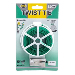 Twist Tie with Cutter (50 m.)