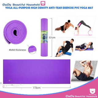 WG Yoga All-Purpose 4mm Extra Thick High Density Anti-Tear Exercise PVC Yoga Mat (9)