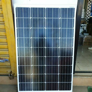 100 watts solar panel NSS Germany/Yingli (1)