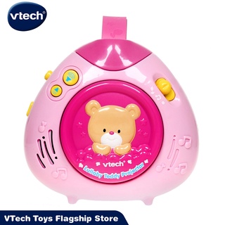 Vtech Lullaby Teddy Projector Baby Toddler Toy - Pink