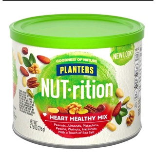 Planters Nutrition Heart Healthy Mix in Seasalt 276g (almond, pistachio, pecan, walnut, hazelnut etc