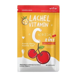 statioery✸☾♟Lachel Vitamin C 2-in-1 Acerola Cherry and Ascorbic Acid