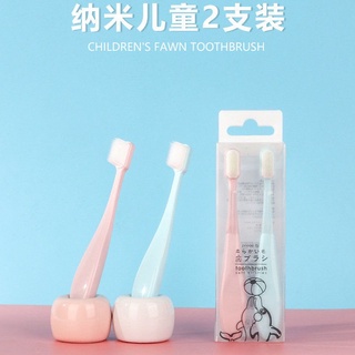 【Hot Sale/In Stock】 Children s Toothbrush (1)