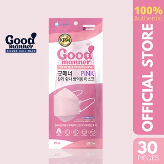 30 Piece Pink Good Manner KF94 Respirator Face Mask (1)