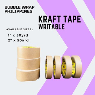 5pcs Brown Paper/Kraft Tape (1in x 50yds)