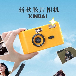 Film camera with flash film camera 35mm retro photography camera non-disposable replaceable film