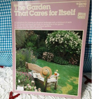 GARDENING: THE GARDEN THAT CARES FOR ITSELF