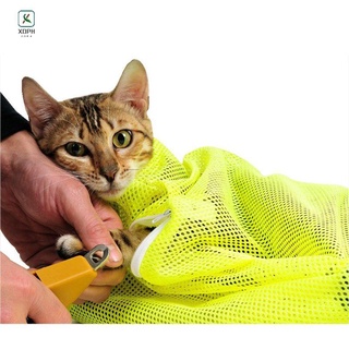 Pet Cat Grooming Washing Bath Bag