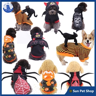 ✺☈Halloween Uniform Funny Dog Costume Cat Transformation Dress Up Pumpkin Sweater Pet Supplies Pets