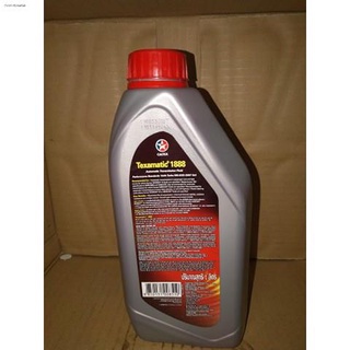 New products❃℗Caltex Texamatic 1888 ATF DEXRON 3 and Power Steering Fluid