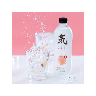 YuanXi Sparkling Water Carbonated Water Peach Orange Cucumber for ade and drinks 480mL