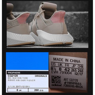 danhui222 New Adidas Climacoo Running Shoes PROPHERE Men's Snaekers CQ2128 original (7)