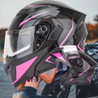 Modular Helmet Dual Lens Flip Up Racing Helmet Unisex Standard Motorcycle