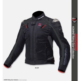 Komine JK-063 Titanium Jacket Motorcyle Ride Protect Jacket (3)