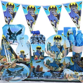 LFD DC Justice League Superhero Batman Disposable tyjy Decoration Set Banner Cake Topper Plate Straw Baby Party Need