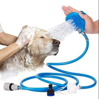 Dog Shower Hose / Bathing Tool (1)