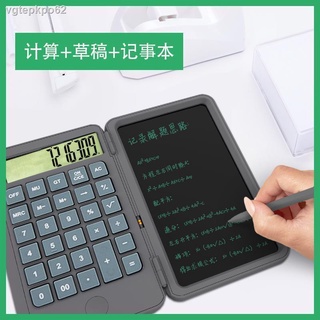 Calculator۩℗✷6.5 inch rechargeable handwriting tablet calculator accounting multifunctional cute sil