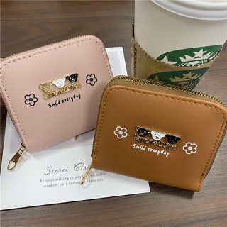 VVSC Korean Cute Women PU Leather Mini Wallet Card Key Holder