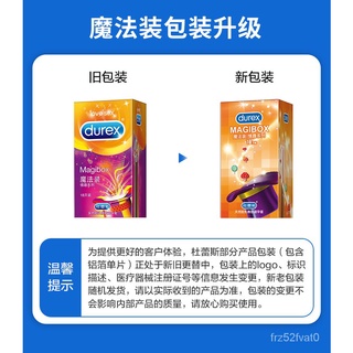【Thread Sexy】Durex Condom Male Thread Sexy Large Particle Fruit Flavor Condom Flagship Authentic kZg