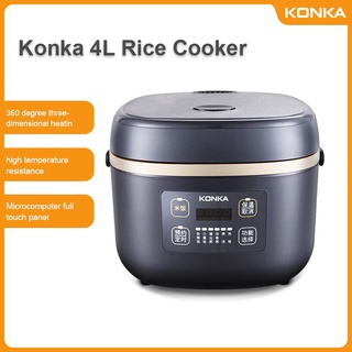 Ready Stock/☸Konka Rice Cooker Mini Electric Multi Kichen 4L Rice Cooker Stainless Steel Cylinder Al