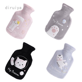 Flannel Cover Hot Water Bottle Water Injection Hot Water Bag Hand Warmer Hot Water Bottle