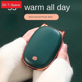 ✧Rechargeable Hand Warmer Electric Heater Portable USB Hand Warmer Pocket Size for Women Heat Therap