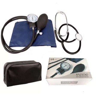 Heart Mate Aneroid Sphygmomanometer SET with Stethoscope Blood Pressure Monitor Manual