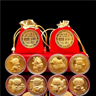 CNY 8 Styles 2021 Ox Red Envelope Ox Year Lucky Coin Lucky Dollar Money Gold Foil New Year Present 2021 Lucky Ox Coin
