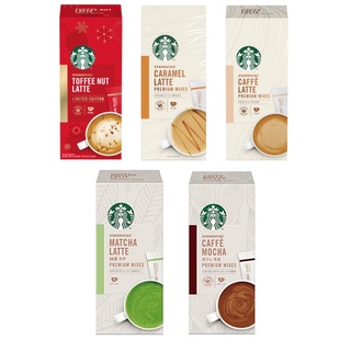 Starbucks Premium Mixes - Matcha/Mocha/Caramel/Caffè Latte