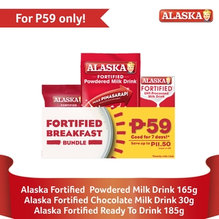 Alaska Fortified Breakfast Bundle | Powdered Milk 165g + Powdered Choco Milk 30g + RTD Milk 185ml