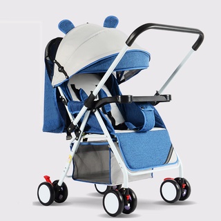 Portable Baby Stroller Folding Baby Carriage Ultra Lightweight and Convenient Can Sit Lie Baby Simpl