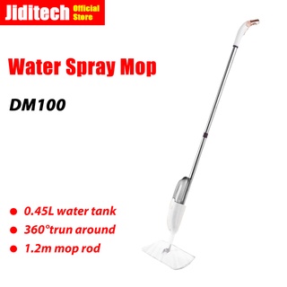 Mop Spray Mop Jiditech DM100 Water Spray Mop 360 Degrees Rotating 450mL Water Tank Mop
