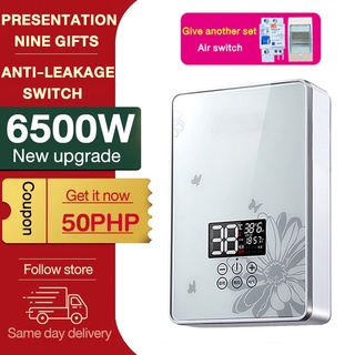 ❏SHANBEN Suhot 6500W electric water heater high quality household shower shower water heater set