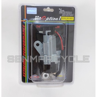 ANTI-THEFT IGNITION SWITCH MIO SPORTY, SOULTY