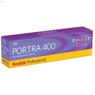 Featured☑Kodak Portra 400 (35mm) 36exp - 1PC