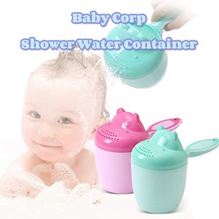 ✤○♠Baby Corp Kids Shower Bath Cup Water Bathing Bowl Boys Girls Toothbrush Holder
