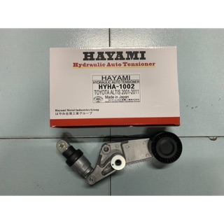 Genuine HAYAMI AUTO TENSIONER for Toyota Altis 2001-2011 HYHA-1002