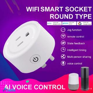 ada WiFi Smart Socket Mobile Remote Control eWeLink APP Timing Plug Voice Control Socket US Plug (1)