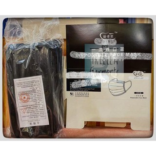 Black 50pcs w/Box 3 layers Disposable Face M.A.S.K [Fast shipping+Wholesale Discount] (1)