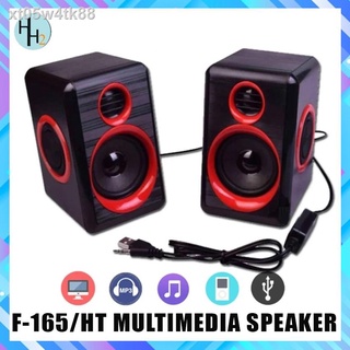 ❣♘▲FT-165/HT Laptop 2.0 usb speaker