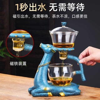 Full Kung Fu Tea Set Tea Infuser Home Glass Teapot Infuser Tea Infuser