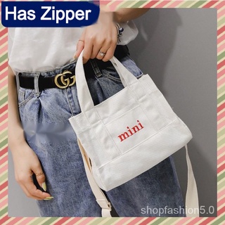 Korean white canvas bag with zipper Casual Simple Literary Fan Solid mini bag separate bottom pad