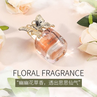 Butterfly Perfume for Women Lasting Fragrance50mlPerfume Fresh Natural Light Perfume Perfume Student