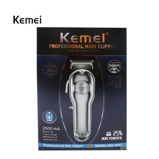 Professional Hair Clippers Electric Household Adult Children Haircut Power Haircut KM-1987 fILb (7)