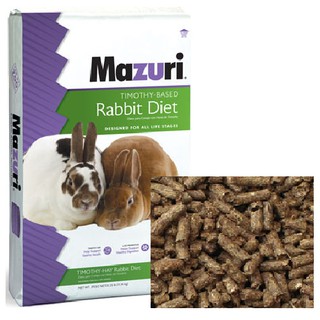 Rabbit Diet with Timothy Hay | 1kg (M-A-Z-U-R-I) (2)