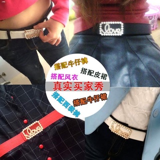 Hoses☽▽▽Women s belt Korean version of simple and versatile white wide belt women s love rhinestone (1)